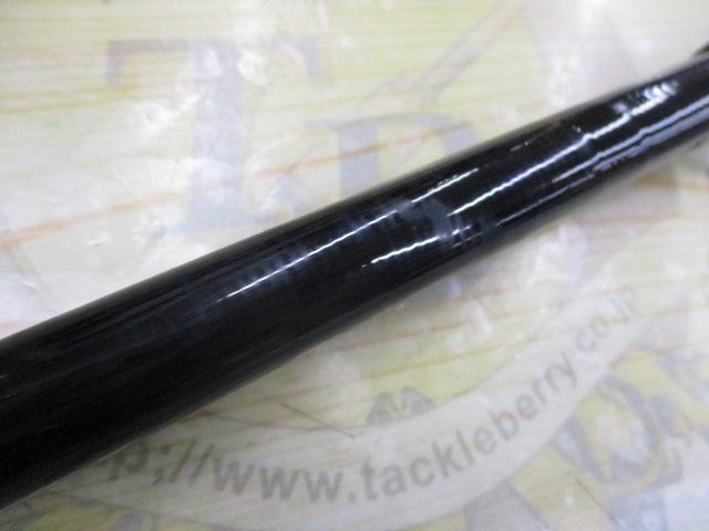 がま磯アテンダー 1-53