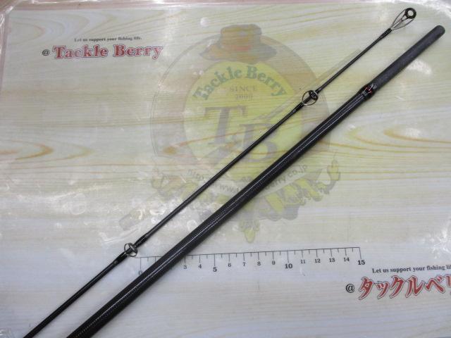 ソルティック ST-1263HIRA