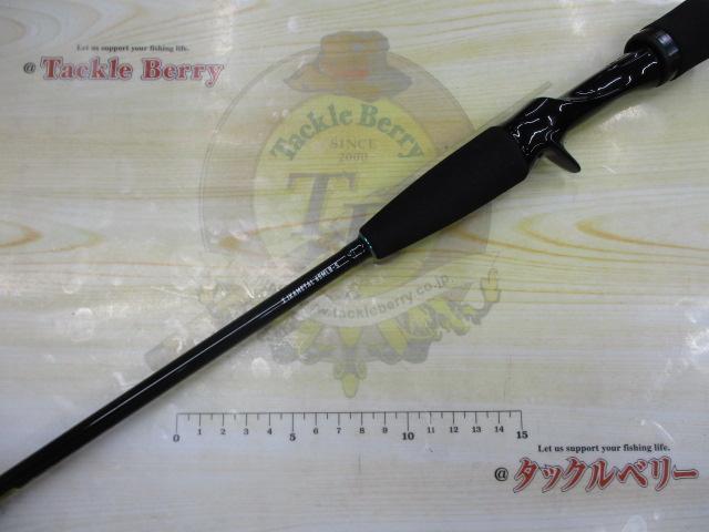 エメラルダスX 65MLB-S IM