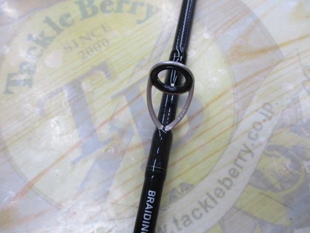 エメラルダスX 65MLB-S IM