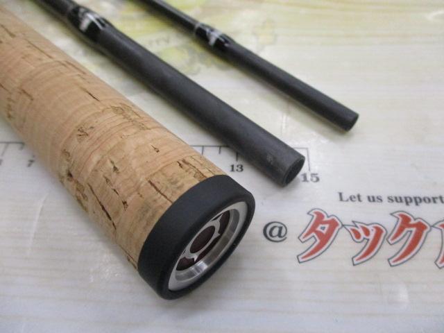 ビームス ローワー 8.6L