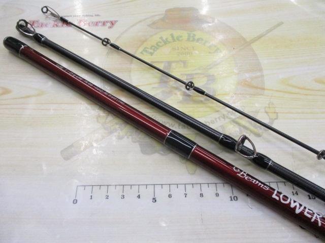 ビームス ローワー 8.6L