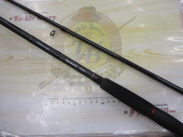 リバティクラブシーバス 90ML