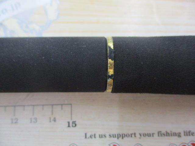 がま船アジビシ 1.8