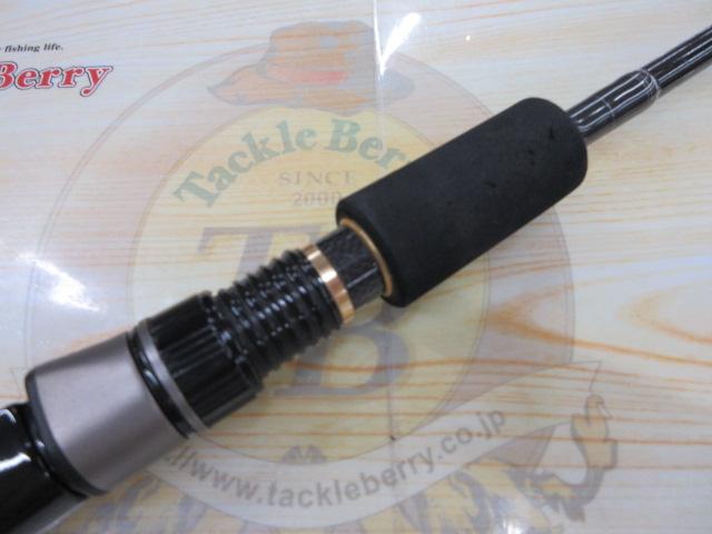 ファインツールタナロアジキングB64ML