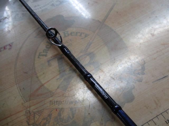 グラップラー B633