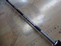 グラップラー B633