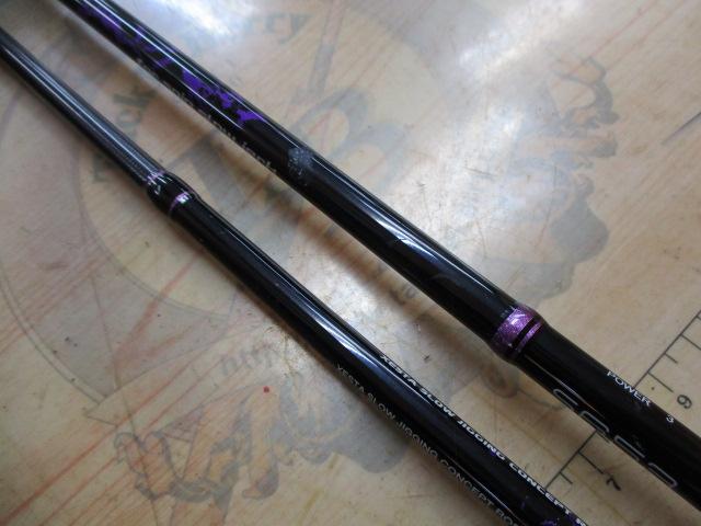 スローエモーション S653