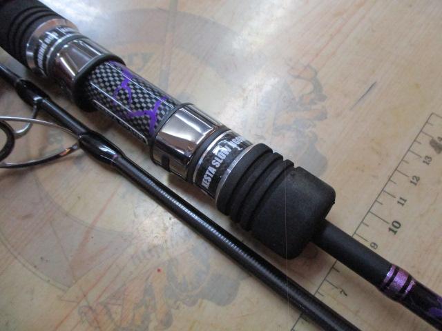 スローエモーション S653