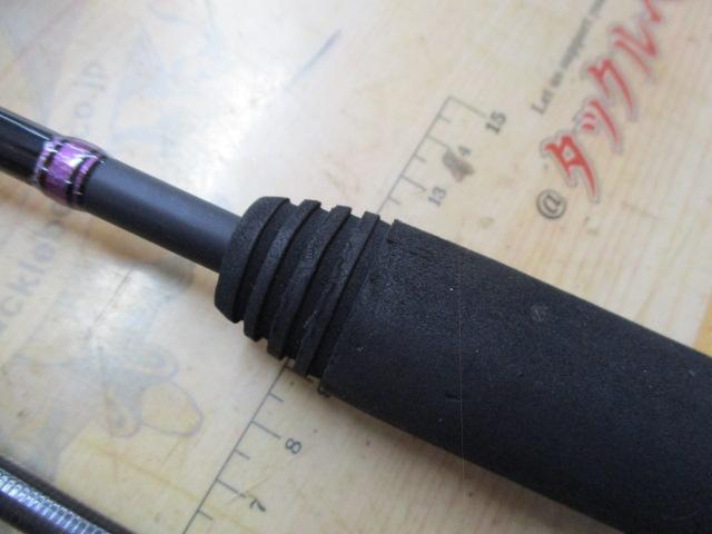 スローエモーション S653