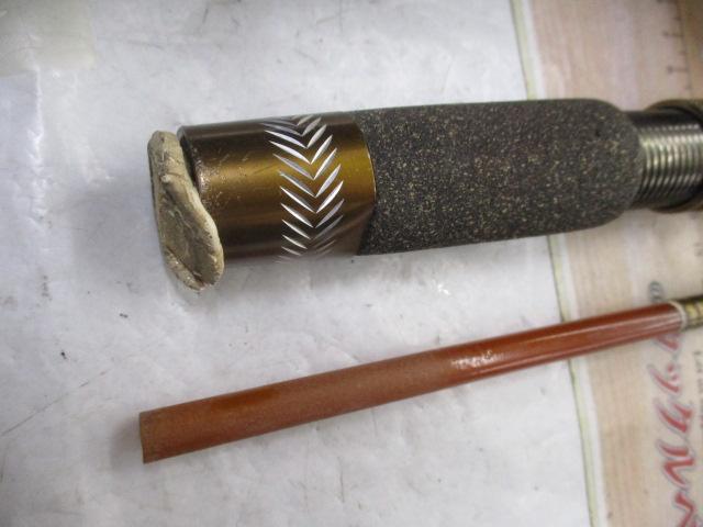 ブライトルアー 180S