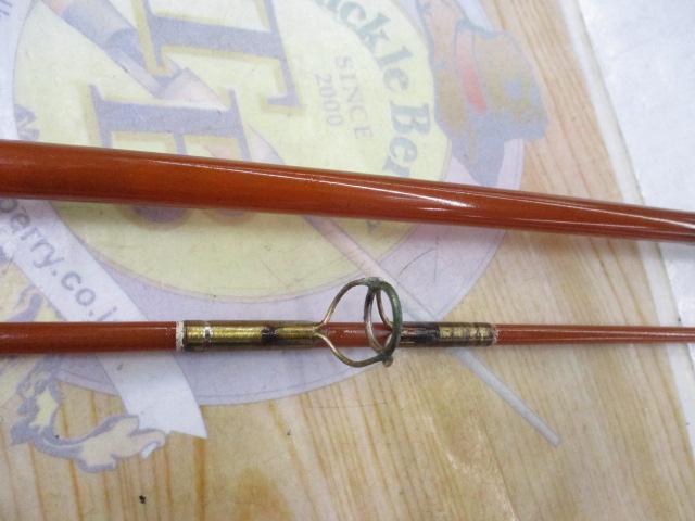 ブライトルアー 180S