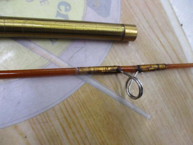 ブライトルアー 180S