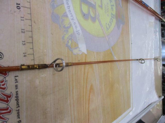 ブライトルアー 180S