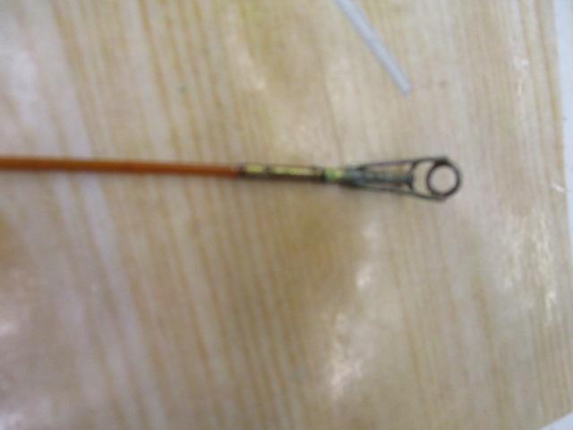 ブライトルアー 180S