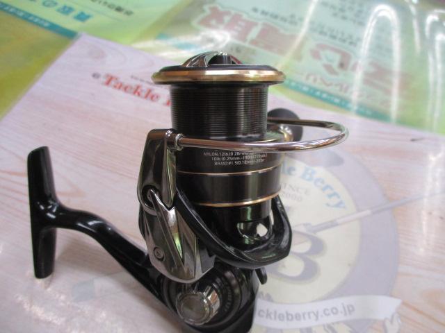 19バリスティック LT4000-C