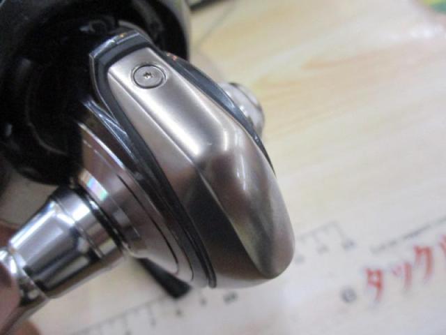 24セルテート LT4000-CXH