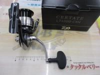 24セルテート LT4000-CXH