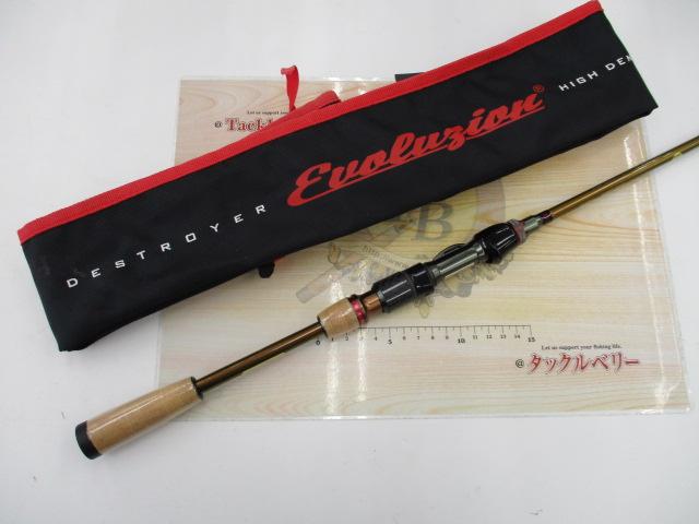 デストロイヤー F2-63ti-s(エヴォルジオン)HIGH DENSITY TITANIUM