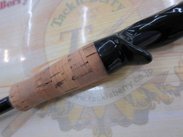 バスパラ BPC-662MH