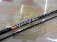 バスパラ BPC-662MH