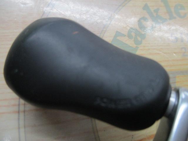 24スコーピオンMD 201XG