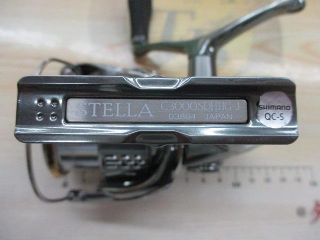 18ステラ C3000SDHHG