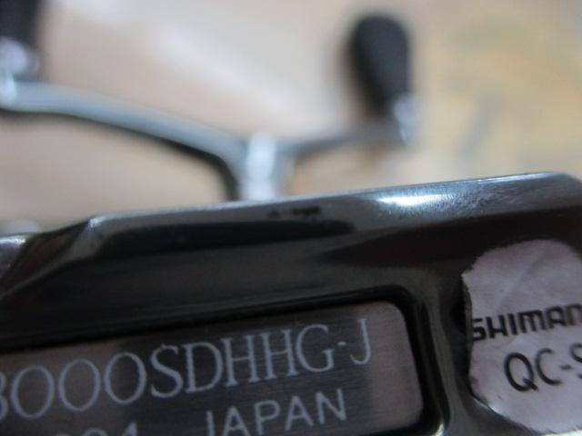 18ステラ C3000SDHHG