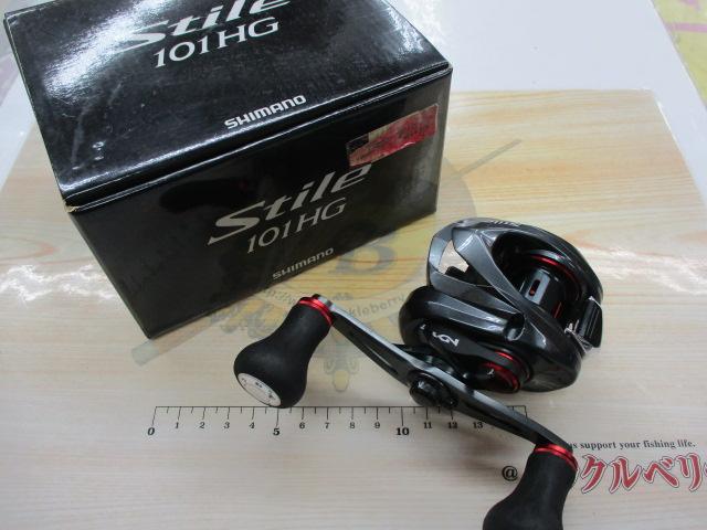 16スティーレ 101HG