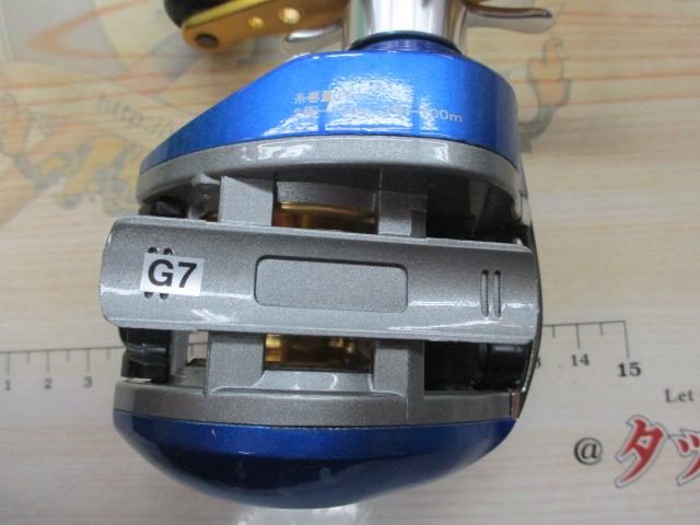 ベンチャー船100