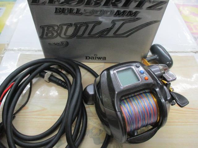 レオブリッツブル 500MM