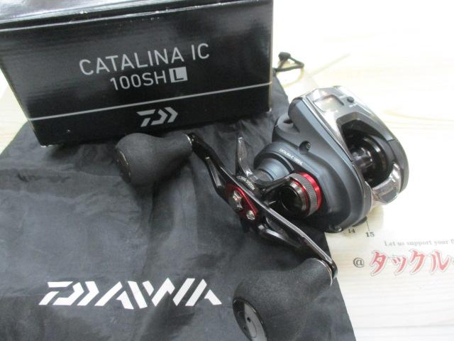 キャタリナIC 100SHL
