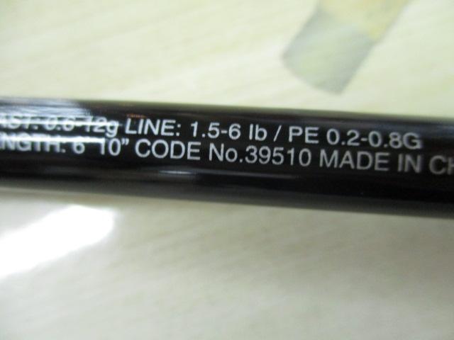 フリーゲームXT S610LS