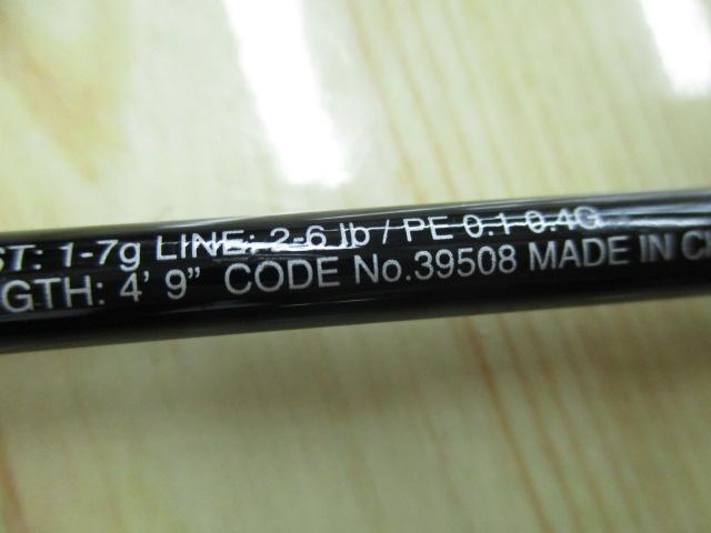 フリーゲームXT S49UL