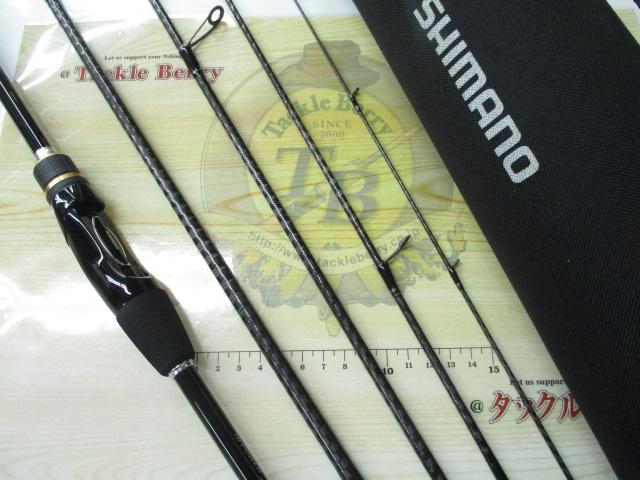 フリーゲームXT S76ULT