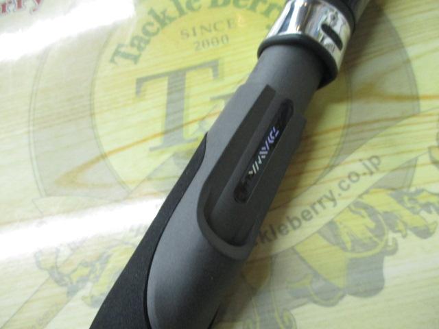 モバイルパック 967TMHS