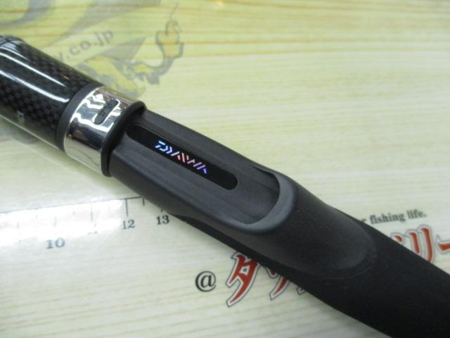 モバイルパック 615TLS