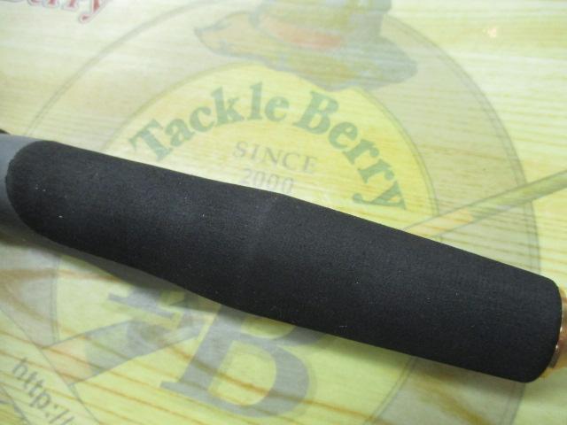 モバイルパック 615TLS