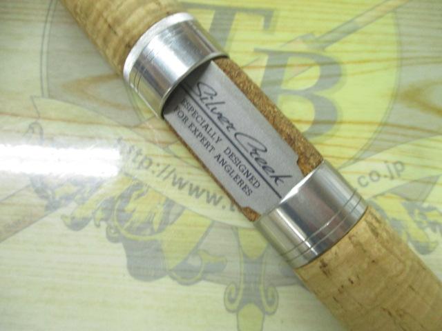 シルバークリークS SC-S704T-MLRS