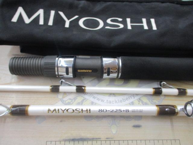 BJSミヨシ 80-225+バットノーマル