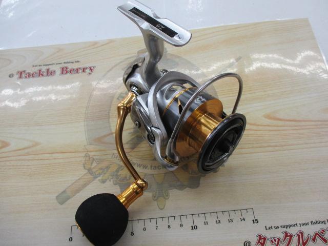 21フリームス LT5000-CXH