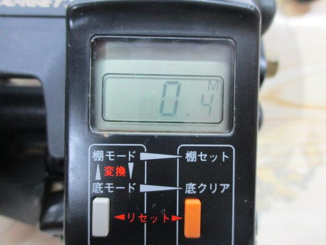 プロターゲット棚70