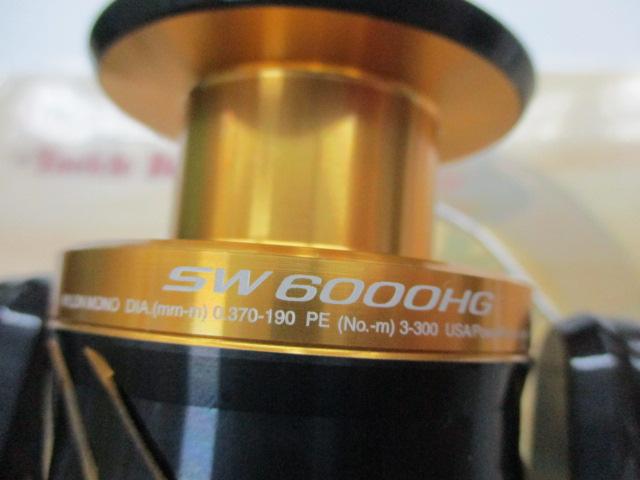 21スフェロスSW 6000HG