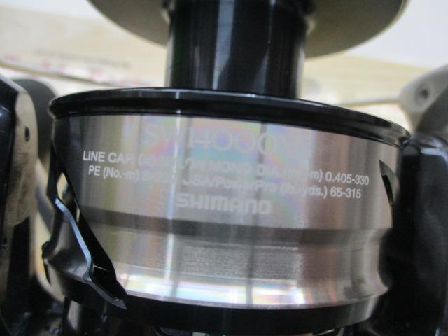 21ツインパワーSW 14000XG