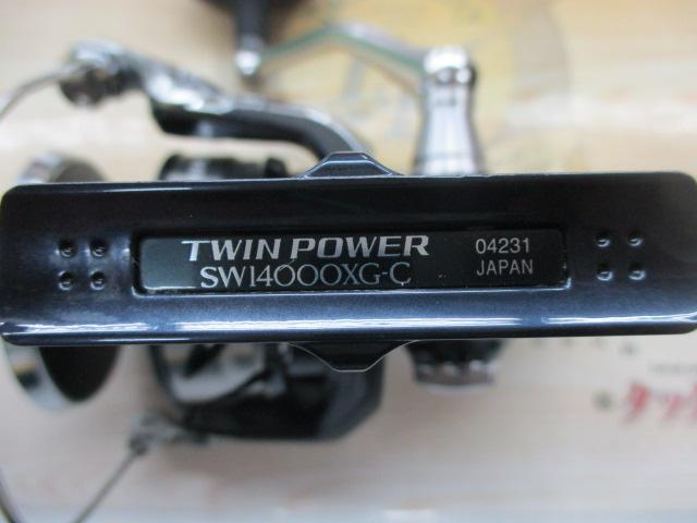 21ツインパワーSW 14000XG