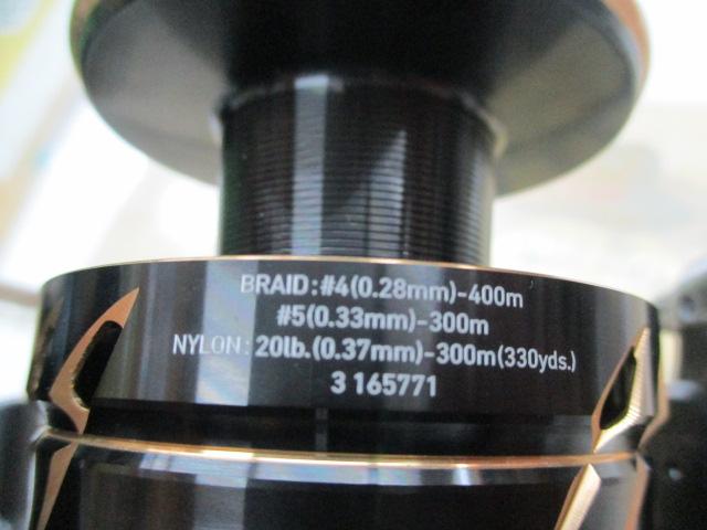 22カルディアSW 10000-H