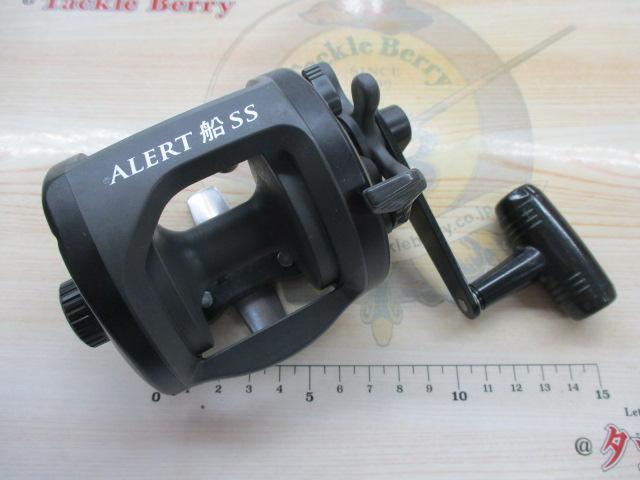 アラート船SS600 