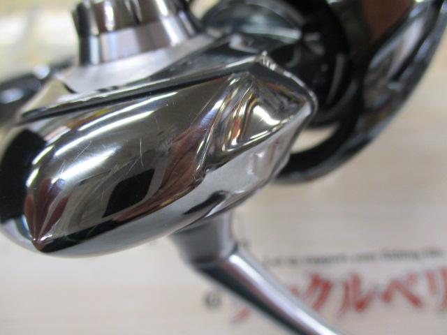 22イグジスト LT4000-XH