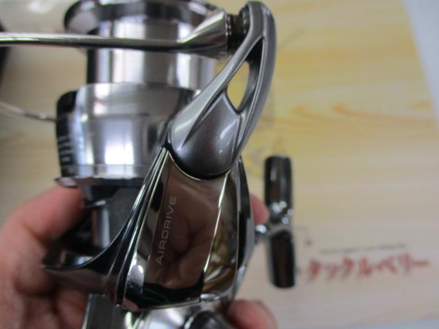 22イグジスト LT4000-XH