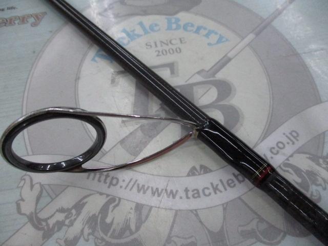 シーバスハンターX 90L